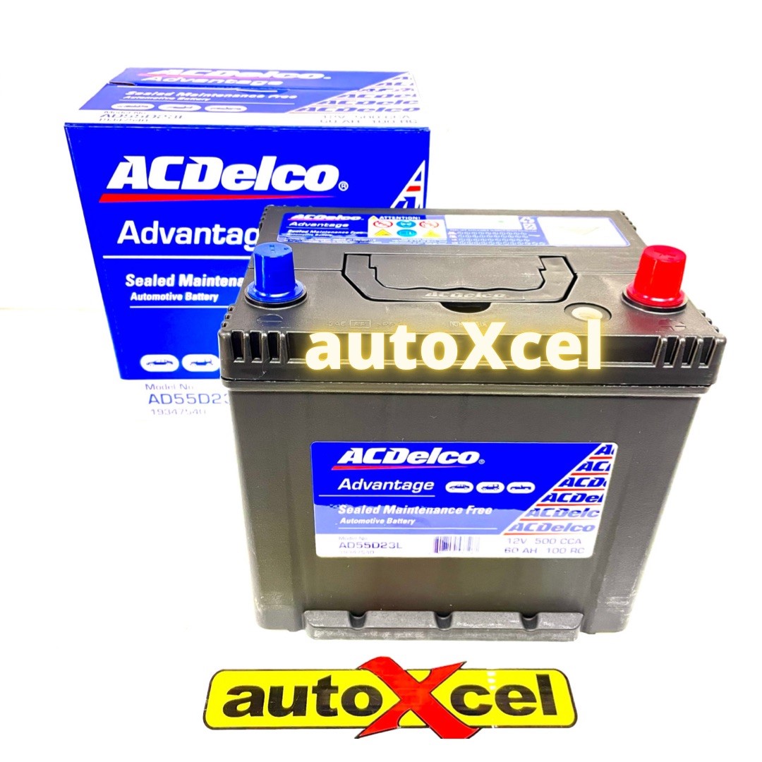 Nissan Elgrand E52 battery